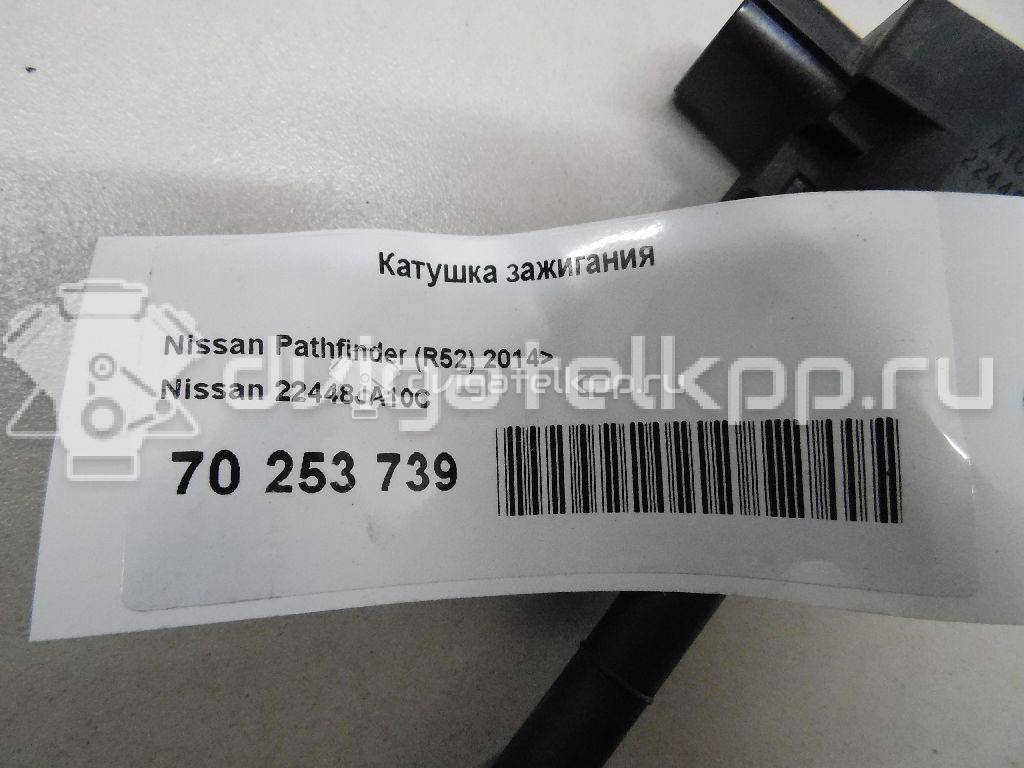 Фото Катушка зажигания  22448JA10C для Nissan Tiida / X-Trail / 350 Z Z33 / 370 Z Z34 / Altima {forloop.counter}}