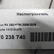 Фото Маслоотражатель для двигателя 2GR-FE для Toyota (Gac) Highlander Asu4 , Gsu4 273 л.с 24V 3.5 л бензин 1212131070 {forloop.counter}}