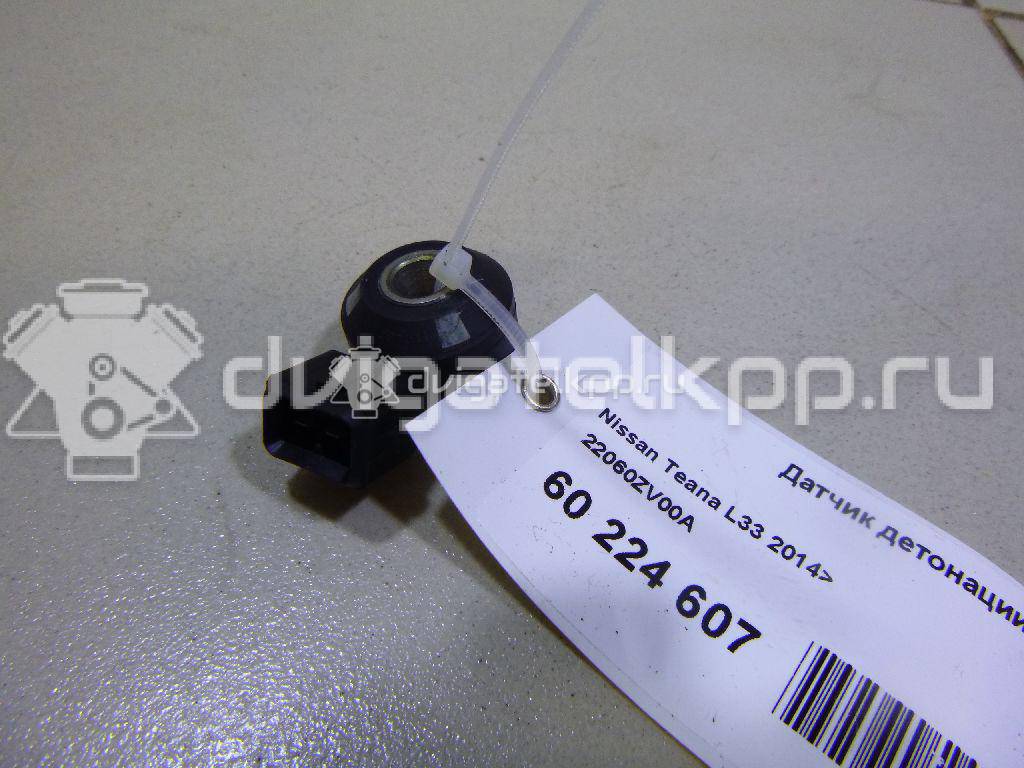 Фото Датчик детонации  22060ZV00A для Nissan X-Trail / Qashqai / Navara / Np300 / Pathfinder {forloop.counter}}