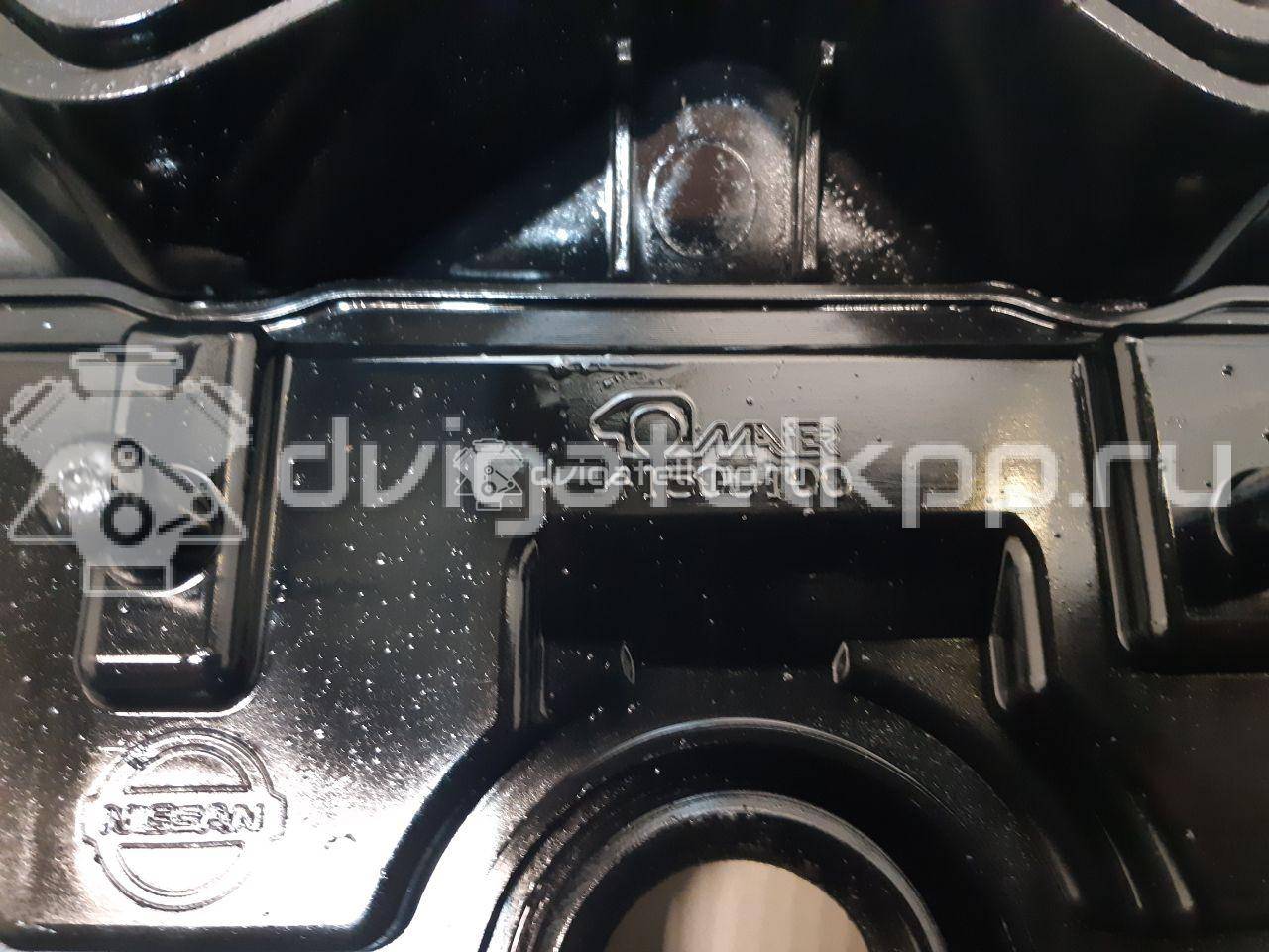 Фото Крышка головки блока (клапанная)  13264EC01A для Nissan Bassara / Nv350 E26 / Serena / Sani / Presage {forloop.counter}}