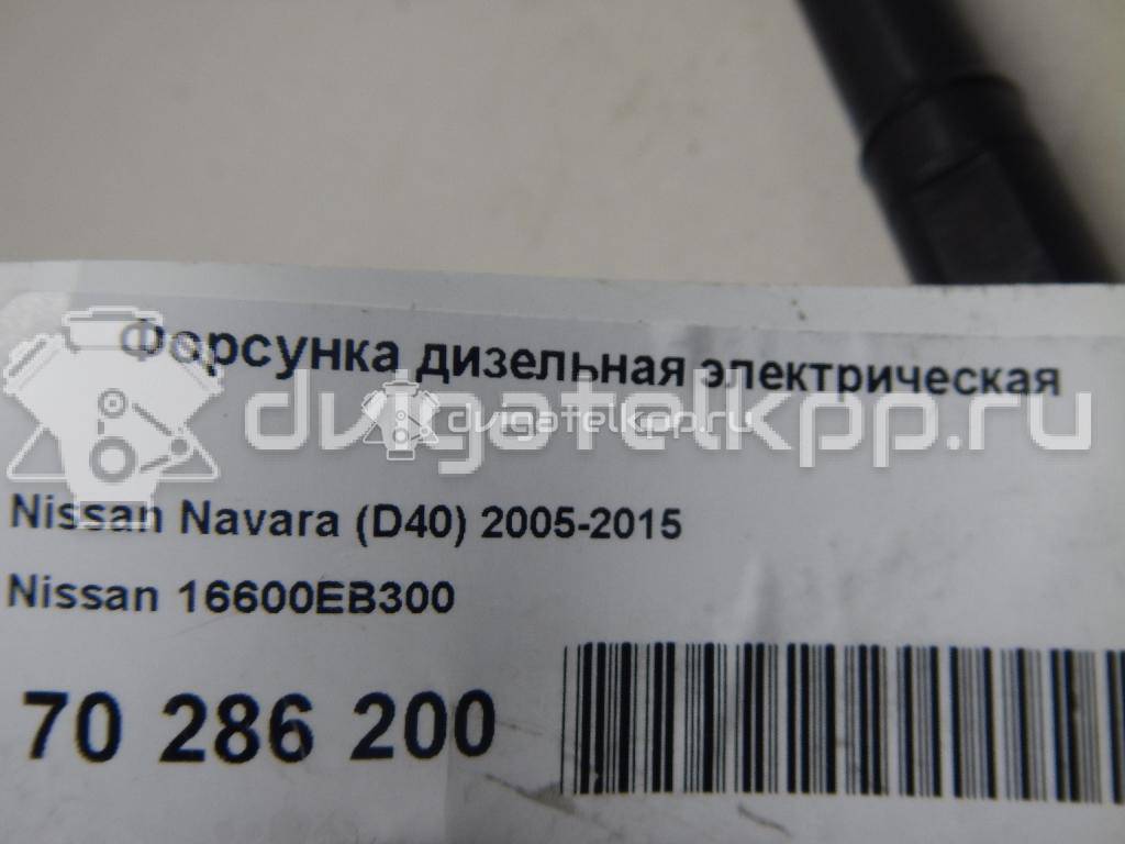 Фото Форсунка дизельная электрическая  16600EB300 для Nissan Serena / Navara / Np300 / Pathfinder / Pick Up {forloop.counter}}