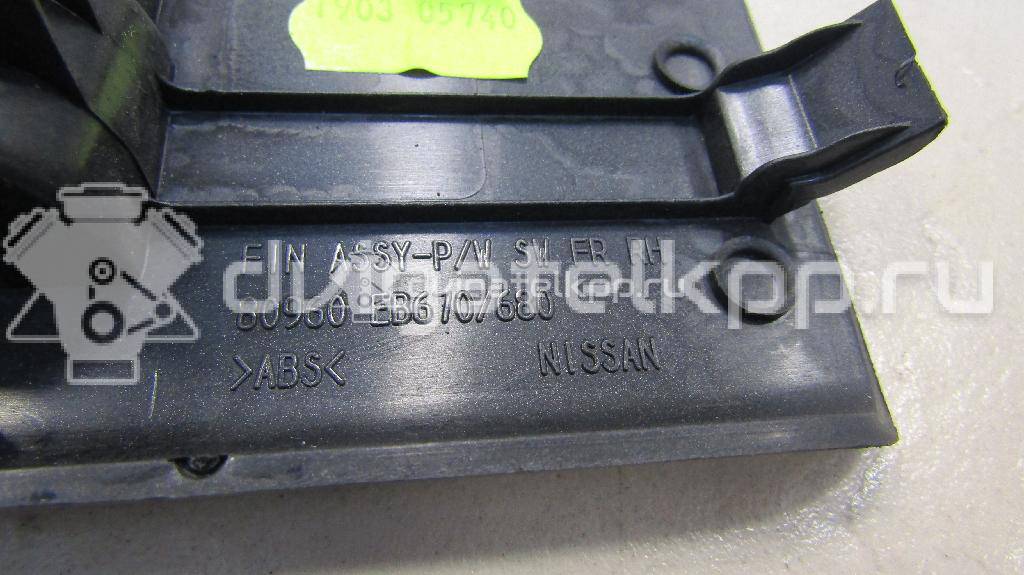 Фото Накладка блока управления стеклоподъемниками  80960EB670 для nissan Navara (D40) {forloop.counter}}