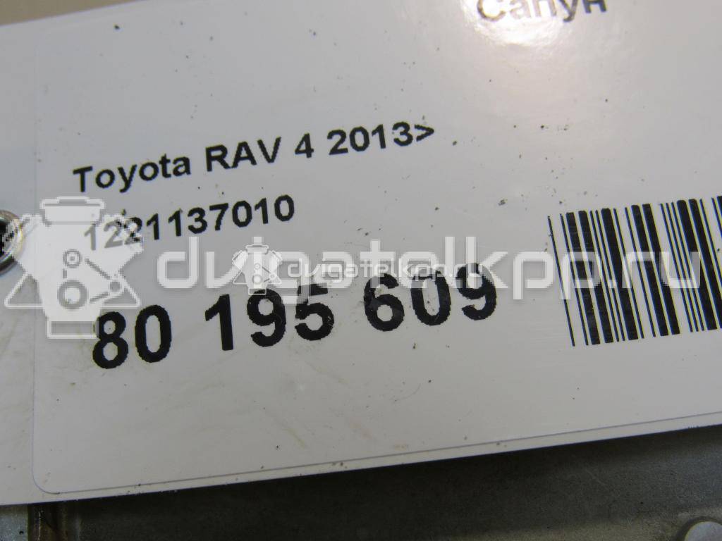 Фото Сапун для двигателя 3ZR-FE для Toyota Noah Voxy / Avensis 139-158 л.с 16V 2.0 л бензин 1221137010 {forloop.counter}}