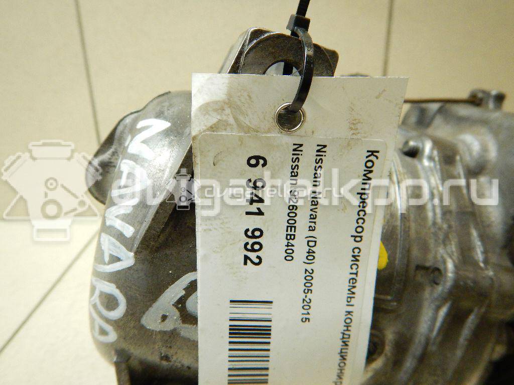 Фото Компрессор системы кондиционирования  92600eb400 для Nissan Np300 {forloop.counter}}