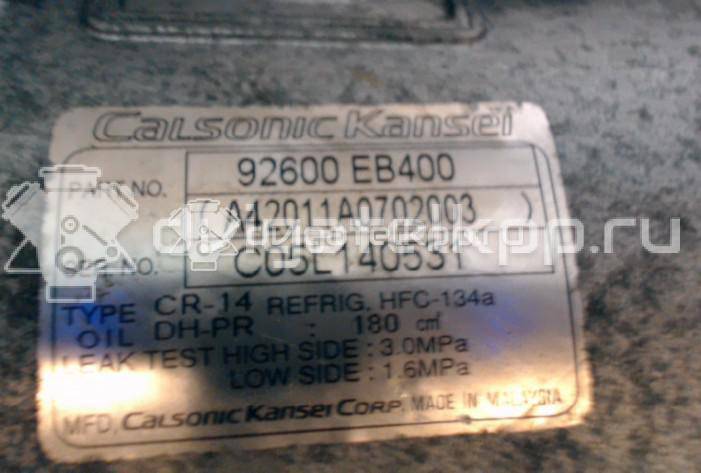 Фото Компрессор системы кондиционирования  92600EB400 для Nissan Np300 {forloop.counter}}