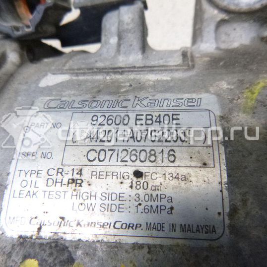Фото Компрессор системы кондиционирования  92600eb40e для Nissan Np300