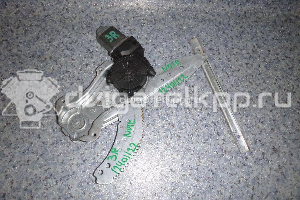 Фото Стеклоподъемник электр. задний правый  827009u00b для Nissan Note {forloop.counter}}