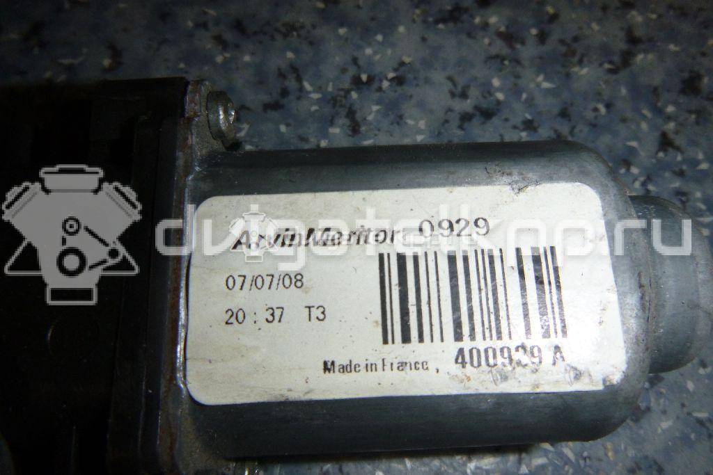 Фото Стеклоподъемник электр. задний правый  827009u00b для Nissan Note {forloop.counter}}