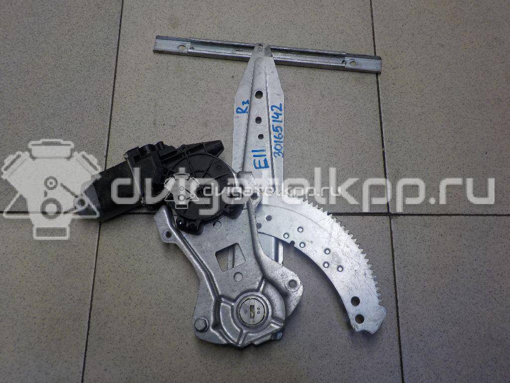 Фото Стеклоподъемник электр. задний правый  827009u00b для Nissan Note {forloop.counter}}