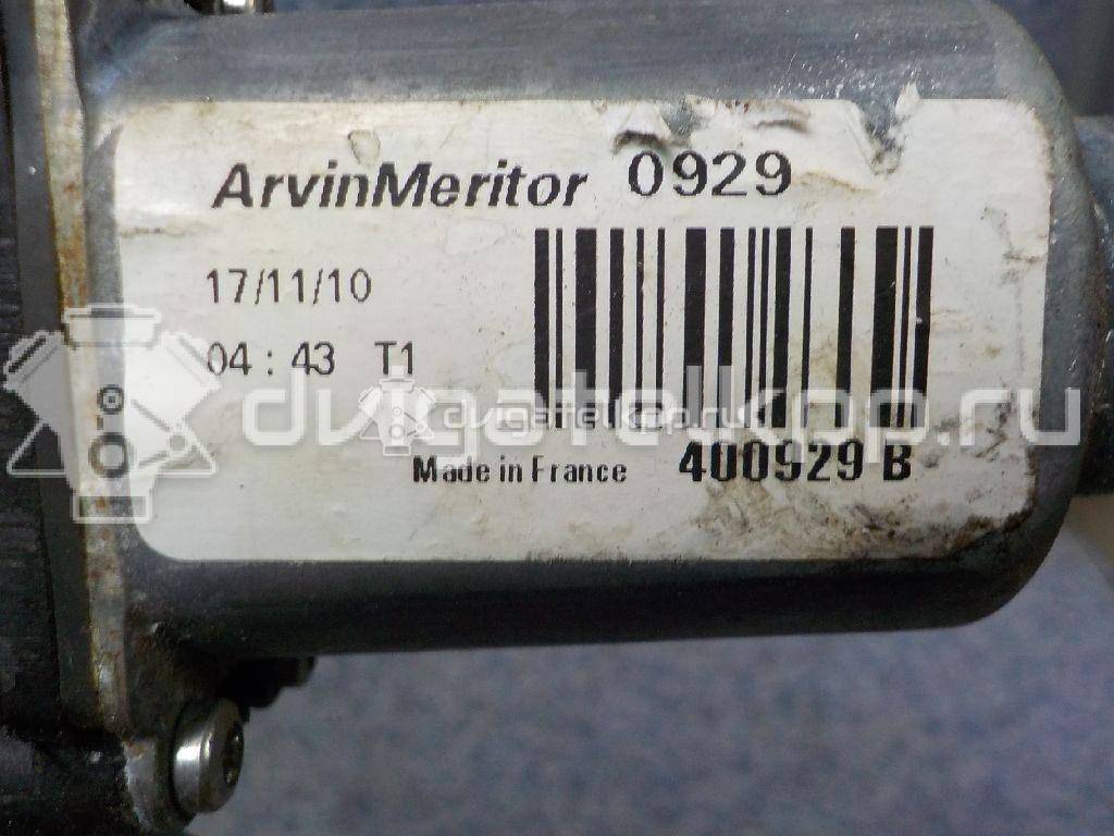 Фото Стеклоподъемник электр. задний правый  827009u00b для Nissan Note {forloop.counter}}