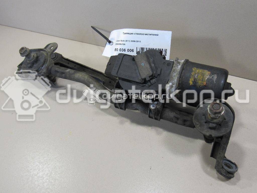 Фото Трапеция стеклоочистителей  288009U10A для Nissan Note {forloop.counter}}