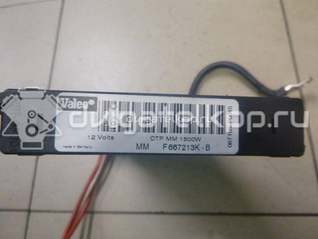 Фото Радиатор отопителя электрический  27143AX000 для Nissan Micra {forloop.counter}}