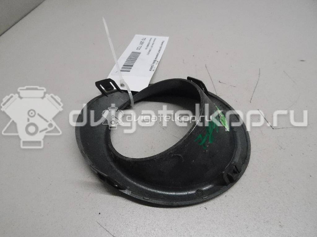 Фото Рамка противотуманной фары правой  622569U10A для Nissan Note {forloop.counter}}