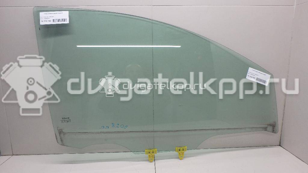 Фото Стекло двери передней правой  803009U000 для Nissan Note {forloop.counter}}