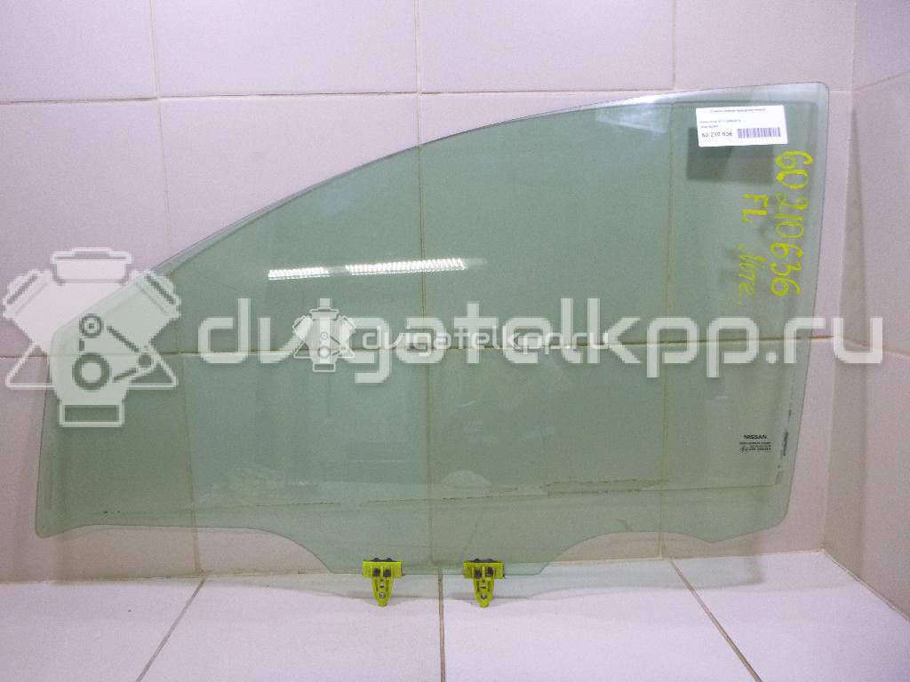 Фото Стекло двери передней левой  803019U000 для Nissan Note {forloop.counter}}