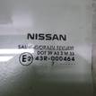 Фото Стекло двери передней левой  803019u000 для Nissan Note {forloop.counter}}