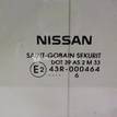 Фото Стекло двери передней левой  803019u000 для Nissan Note {forloop.counter}}