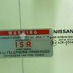Фото Стекло двери передней левой  803019U000 для Nissan Note {forloop.counter}}