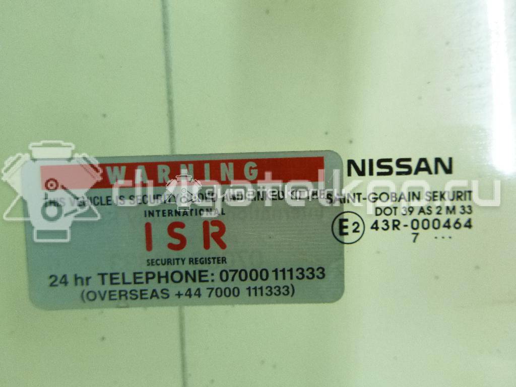 Фото Стекло двери передней левой  803019U000 для Nissan Note {forloop.counter}}