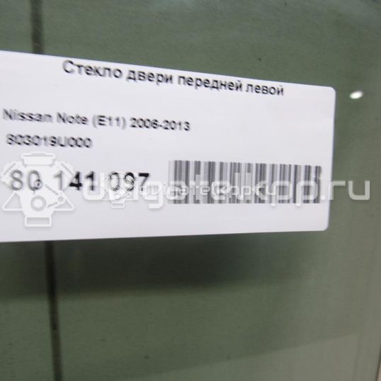 Фото Стекло двери передней левой  803019U000 для Nissan Note