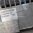 Фото Радиатор основной  21400BC00B для Nissan Note / Micra {forloop.counter}}