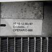 Фото Радиатор основной  21400BC00B для Nissan Note / Micra {forloop.counter}}