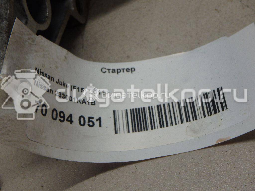 Фото Стартер  233001KA1B для Nissan Tiida / Micra / Note / Nv200 / Cube {forloop.counter}}
