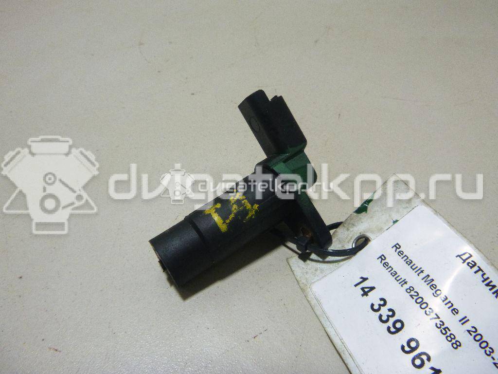 Фото Датчик положения коленвала  8200373588 для Nissan Tiida / Micra / Note / Kubistar / Qashqai {forloop.counter}}