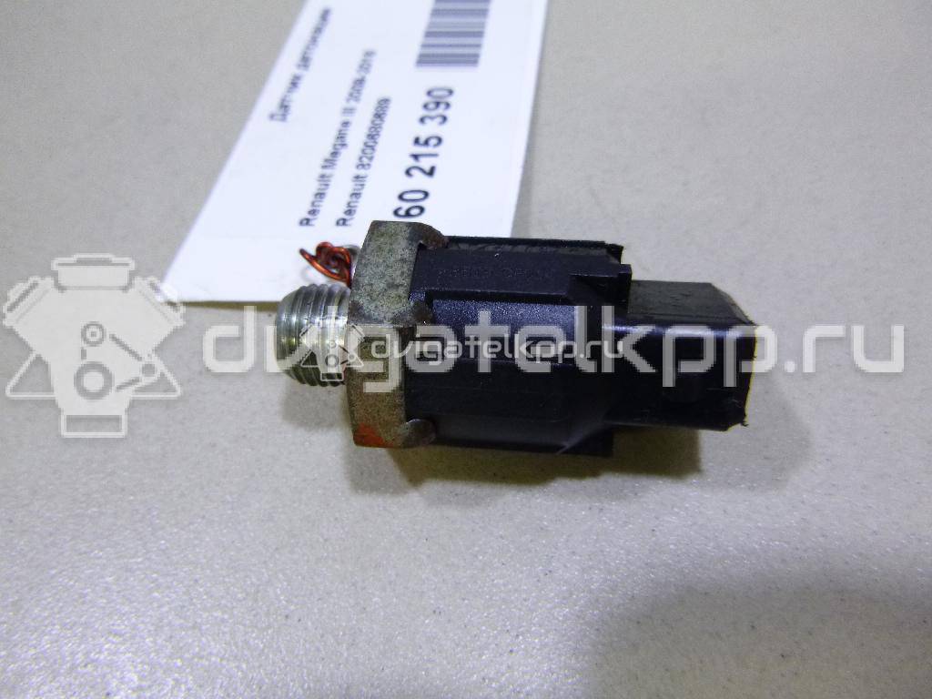 Фото Датчик детонации  8200680689 для Nissan Tiida / Primastar X83 / Micra / Note / Kubistar {forloop.counter}}