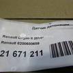 Фото Датчик детонации  8200680689 для Nissan Tiida / Primastar X83 / Micra / Note / Kubistar {forloop.counter}}