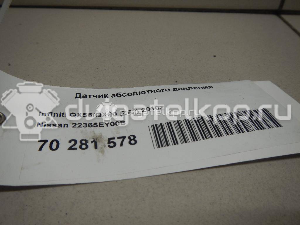 Фото Датчик абсолютного давления  22365EY00B для Nissan 370 Z Z34 / Micra / Note / Qashqai / Gt-R R35 {forloop.counter}}