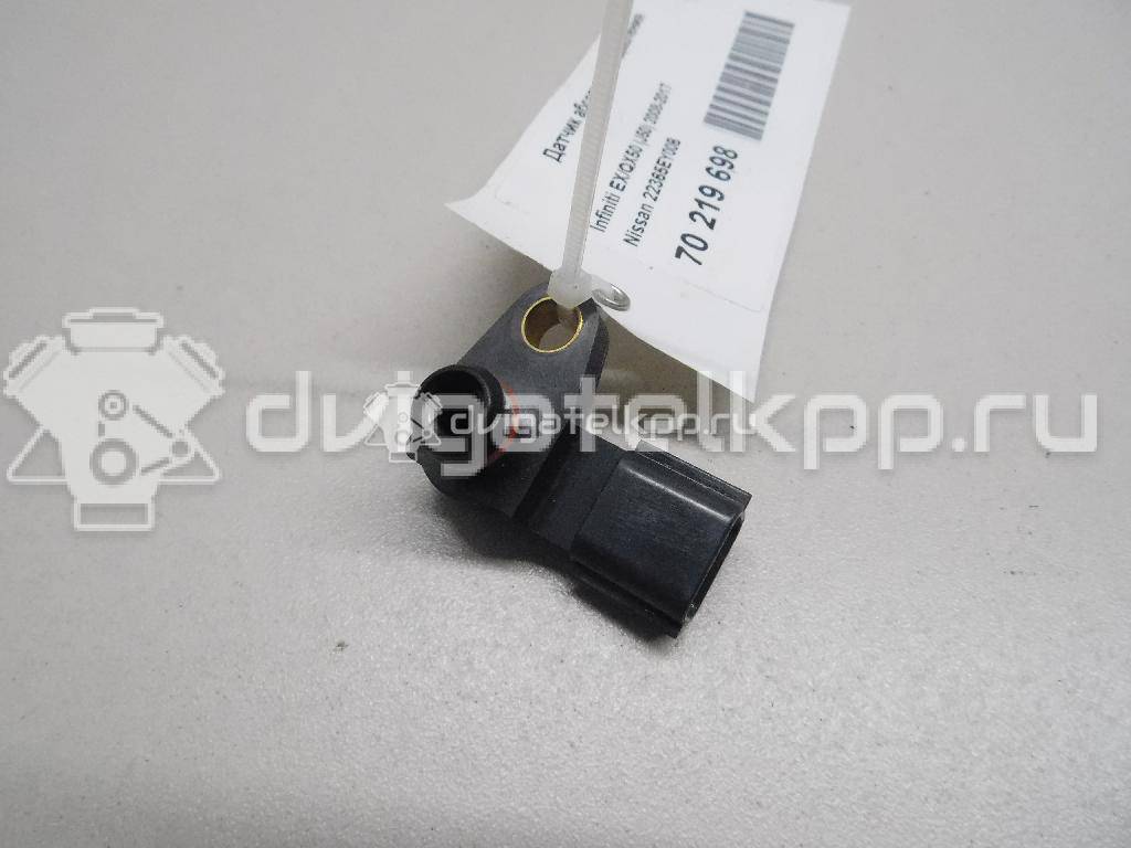 Фото Датчик абсолютного давления  22365EY00B для Nissan 370 Z Z34 / Micra / Note / Qashqai / Gt-R R35 {forloop.counter}}