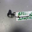 Фото Датчик положения распредвала  237311KC1A для Nissan Juke F15 / X-Trail / Note / Micra {forloop.counter}}