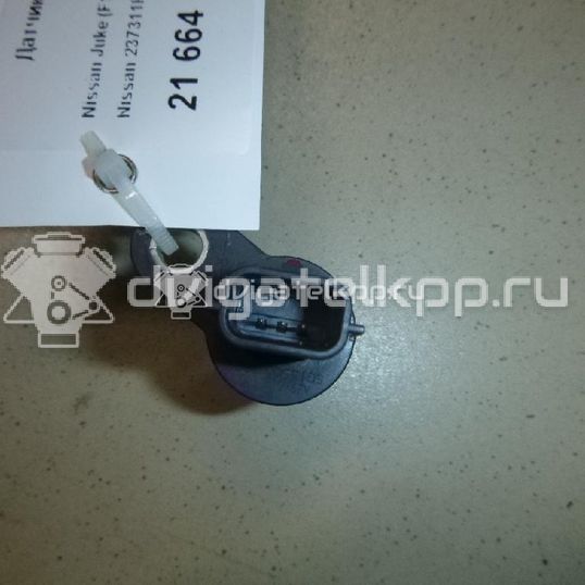 Фото Датчик положения распредвала  237311hc1a для Nissan Juke F15 / Qashqai / Note / Micra