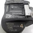 Фото Датчик давления в шине  407003VU0A для Nissan Primera / Micra / Cabstar / Navara / Np300 {forloop.counter}}
