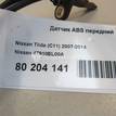 Фото Датчик ABS передний  47910el00a для Nissan Tiida {forloop.counter}}