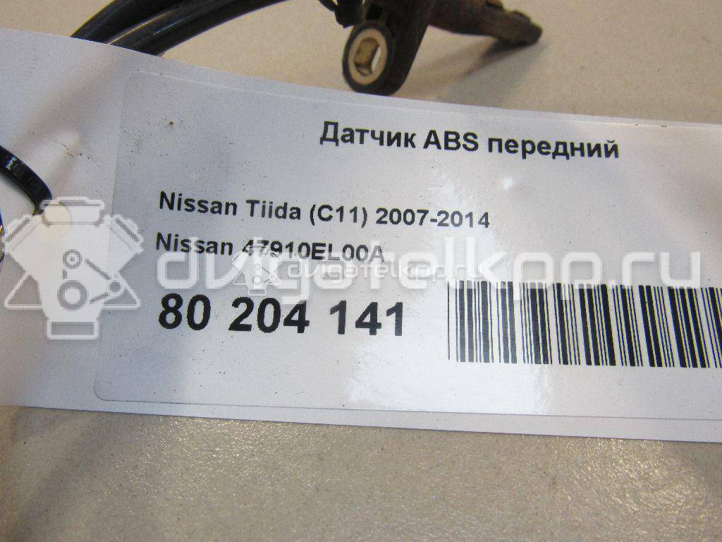 Фото Датчик ABS передний  47910el00a для Nissan Tiida {forloop.counter}}