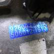 Фото Компрессор системы кондиционирования  92600EB01A для Nissan Nt400 Cabstar F24F / Cabstar / Np300 / Pathfinder / Murano {forloop.counter}}