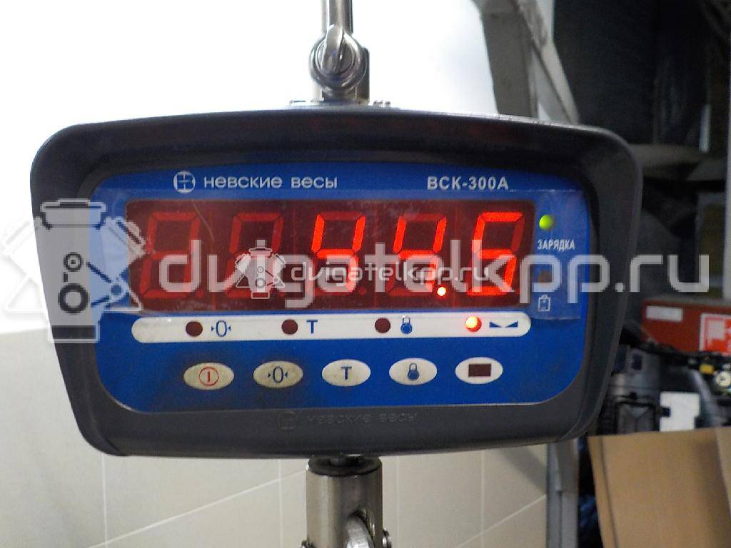 Фото Контрактная (б/у) МКПП для Ford Mondeo 125 л.с 16V 1.8 л CHBB бензин 1462440 {forloop.counter}}