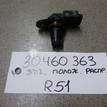 Фото Датчик положения распредвала  2373100Q0C для Nissan Tiida / X-Trail / Primastar X83 / Micra / Cabstar {forloop.counter}}