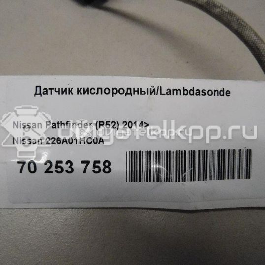 Фото Датчик кислородный/Lambdasonde  226A01HC0A для Nissan 370 Z Z34 / Altima / Cefiro / Micra / Note