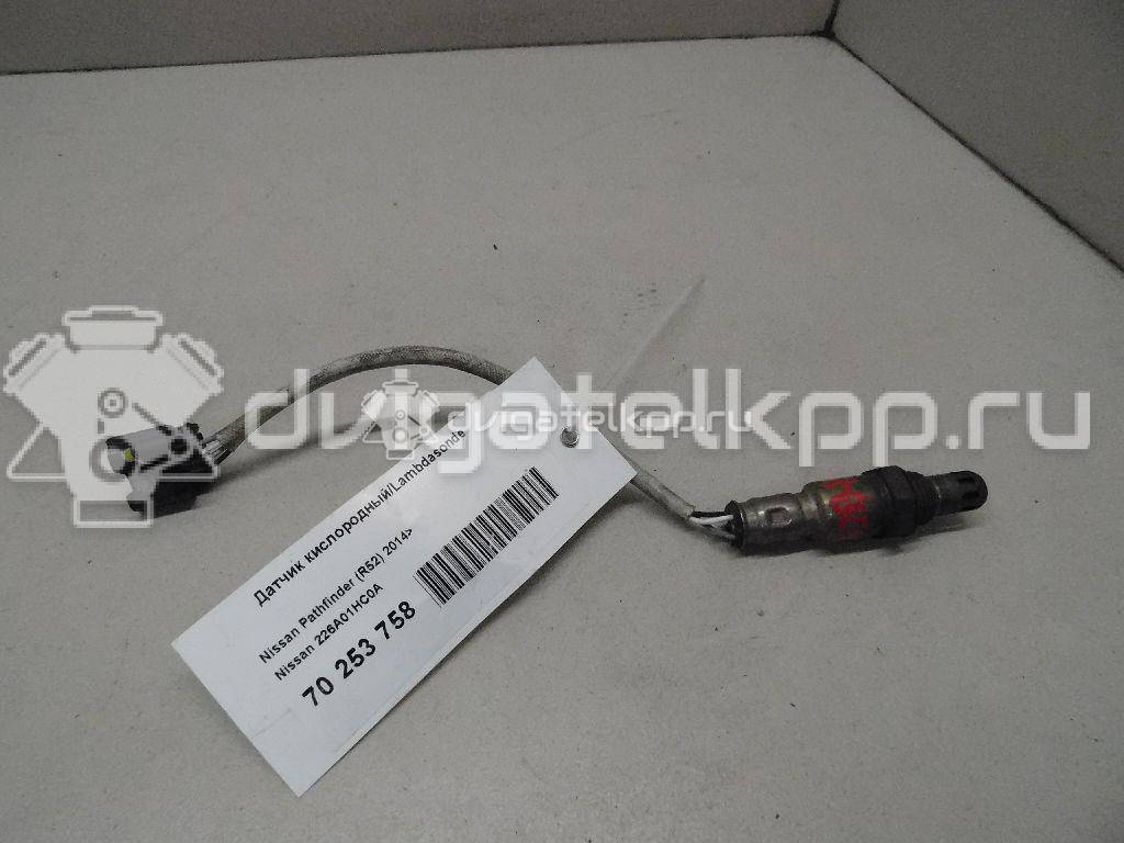 Фото Датчик кислородный/Lambdasonde  226A01HC0A для Nissan 370 Z Z34 / Altima / Cefiro / Micra / Note {forloop.counter}}