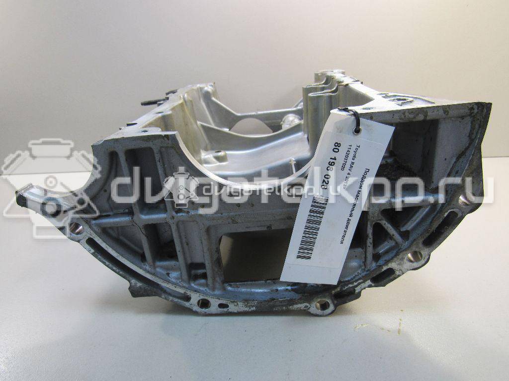 Фото Поддон масляный двигателя для двигателя 3ZR-FE для Toyota Noah Voxy / Avensis 139-158 л.с 16V 2.0 л бензин 1142037020 {forloop.counter}}