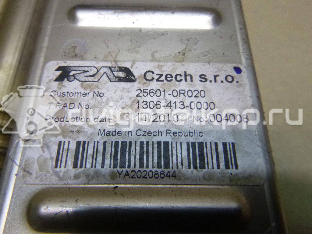 Фото Радиатор системы EGR для двигателя 2AD-FTV для Toyota Rav 4 / Corolla / Avensis 136-150 л.с 16V 2.2 л Дизельное топливо 256010R020 {forloop.counter}}