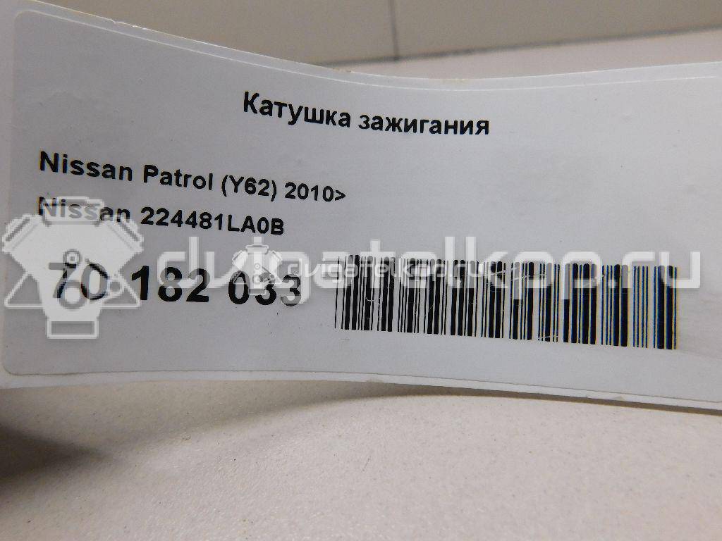 Фото Катушка зажигания  224481la0b для infiniti QX56/QX80 (Z62) {forloop.counter}}