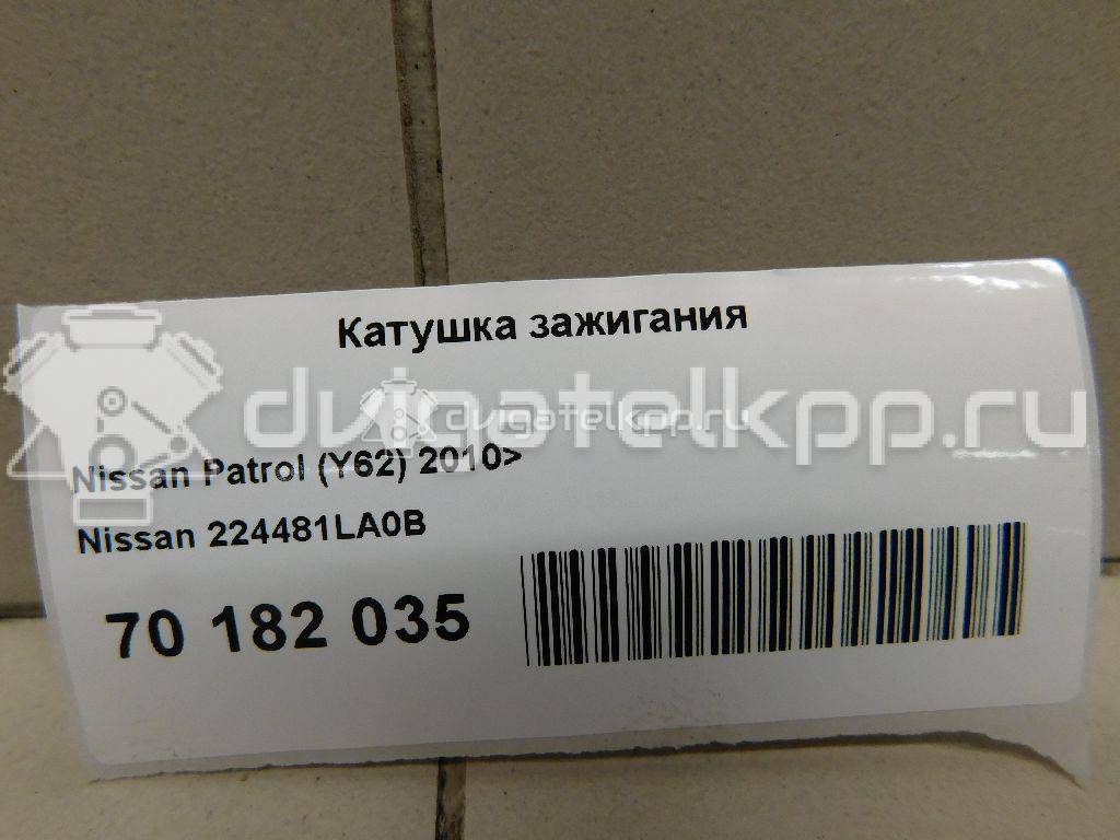 Фото Катушка зажигания  224481la0b для infiniti QX56/QX80 (Z62) {forloop.counter}}