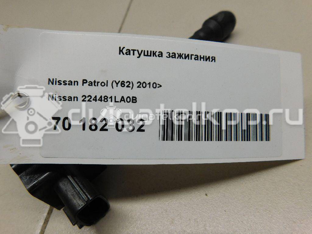 Фото Катушка зажигания  224481la0b для infiniti QX56/QX80 (Z62) {forloop.counter}}