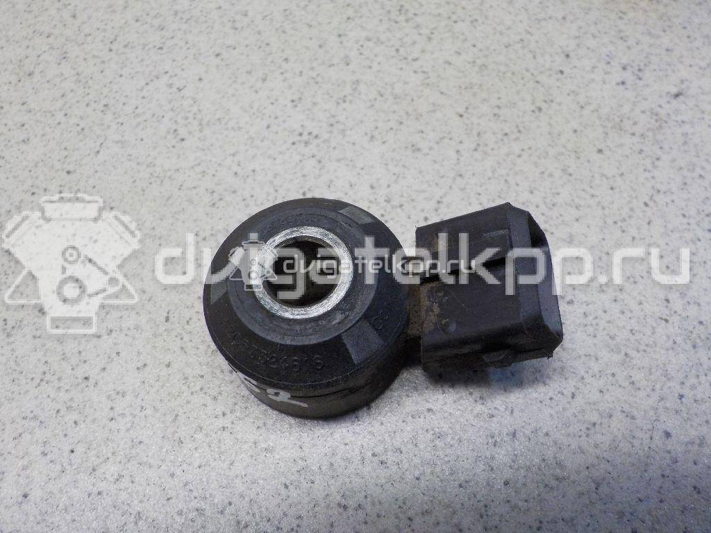 Фото Датчик детонации  220601KT0A для Nissan X-Trail / Qashqai / Navara / Np300 / Pathfinder {forloop.counter}}