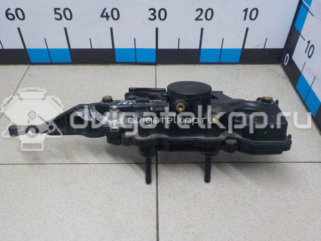 Фото Сапун  1326400Q0D для Nissan Qashqai / X-Trail {forloop.counter}}