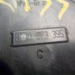 Фото Сапун  1326400Q0D для Nissan Qashqai / X-Trail {forloop.counter}}